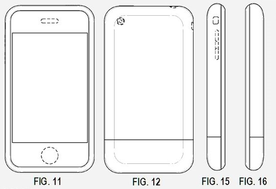 Design Patent Infringement on Contingency: A Winning Combination to the Ordinary Observer